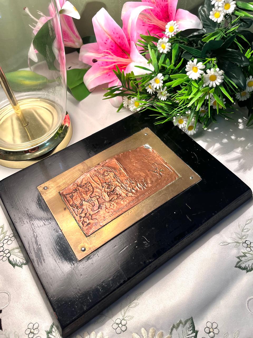 Vintage Copper Relief Wall Plaque Black 10 Inch 1 Piece
