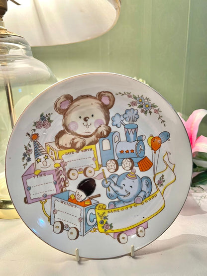 Baby Birth Record Decorative Wall Plate 20cm