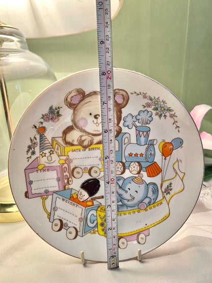 Baby Birth Record Decorative Wall Plate 20cm