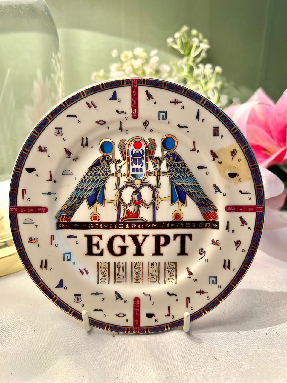 RARE FIND Porcelain International Egypt Decorative Plate 14cm