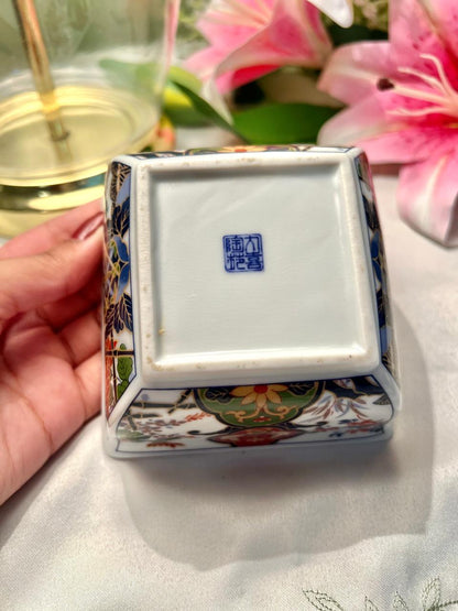 Japanese Ceramic Floral Square Planter Multicolour 4.5in