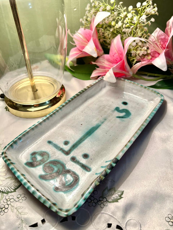 Hand Painted Turquoise Abstract Ceramic Serving Tray, 1-Piece, 12 in