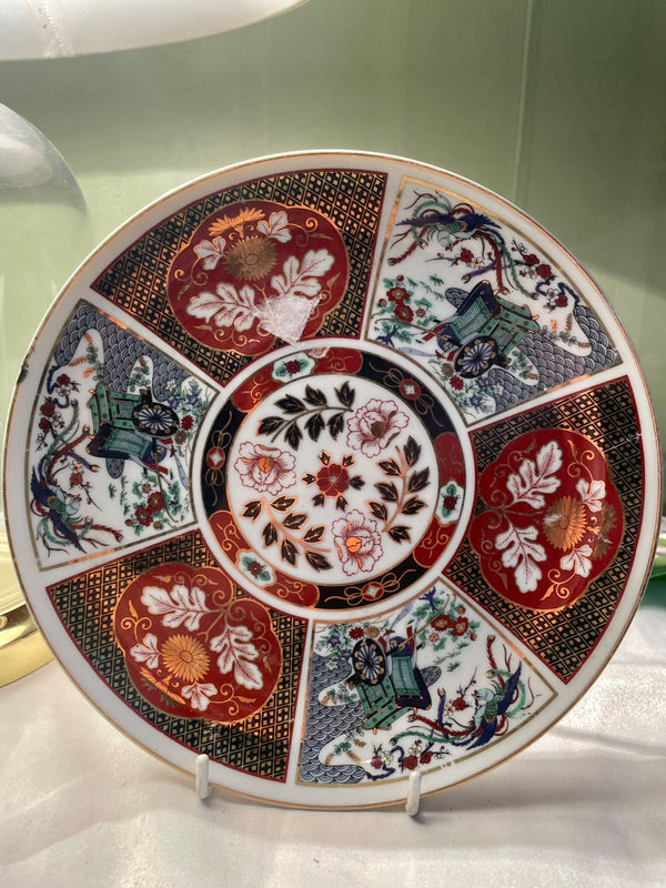 Asian-Style Floral & Bird Decorative Ceramic Plate, 1-Piece, 8 in