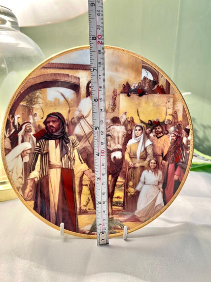 Arteffects Entry Into Jerusalem 23K Gold Plate, 8 in