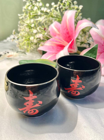 Black Ceramic Tea Cups Red Calligraphic Motif 2-Piece Set