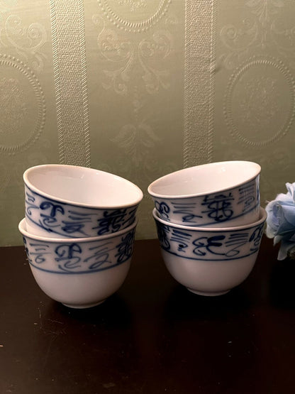 Set of 4 Blue and White Porcelain Tea Cups 2.5 Inch Asian Calligraphy Design