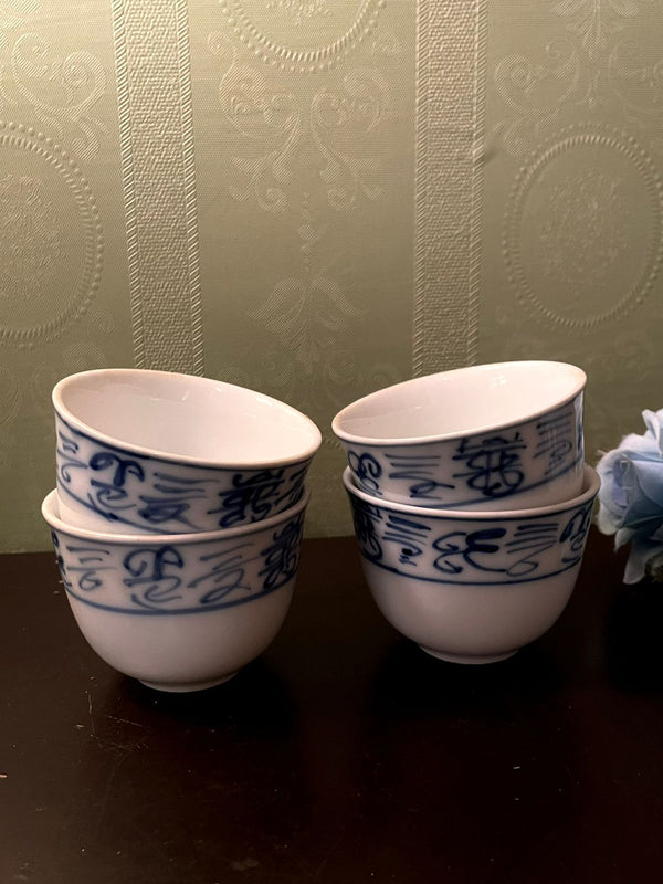 Set of 4 Blue and White Porcelain Tea Cups 2.5 Inch Asian Calligraphy Design
