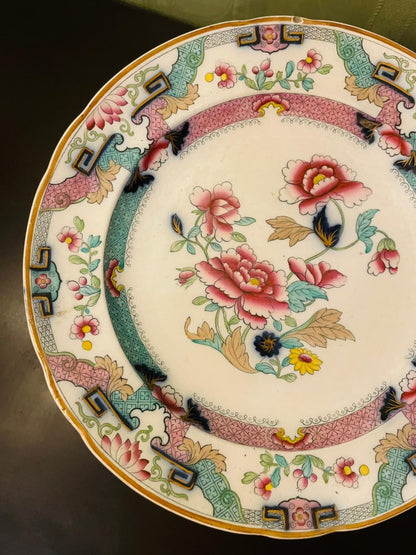 Vintage Copeland Chinese Floral Plate 10" England