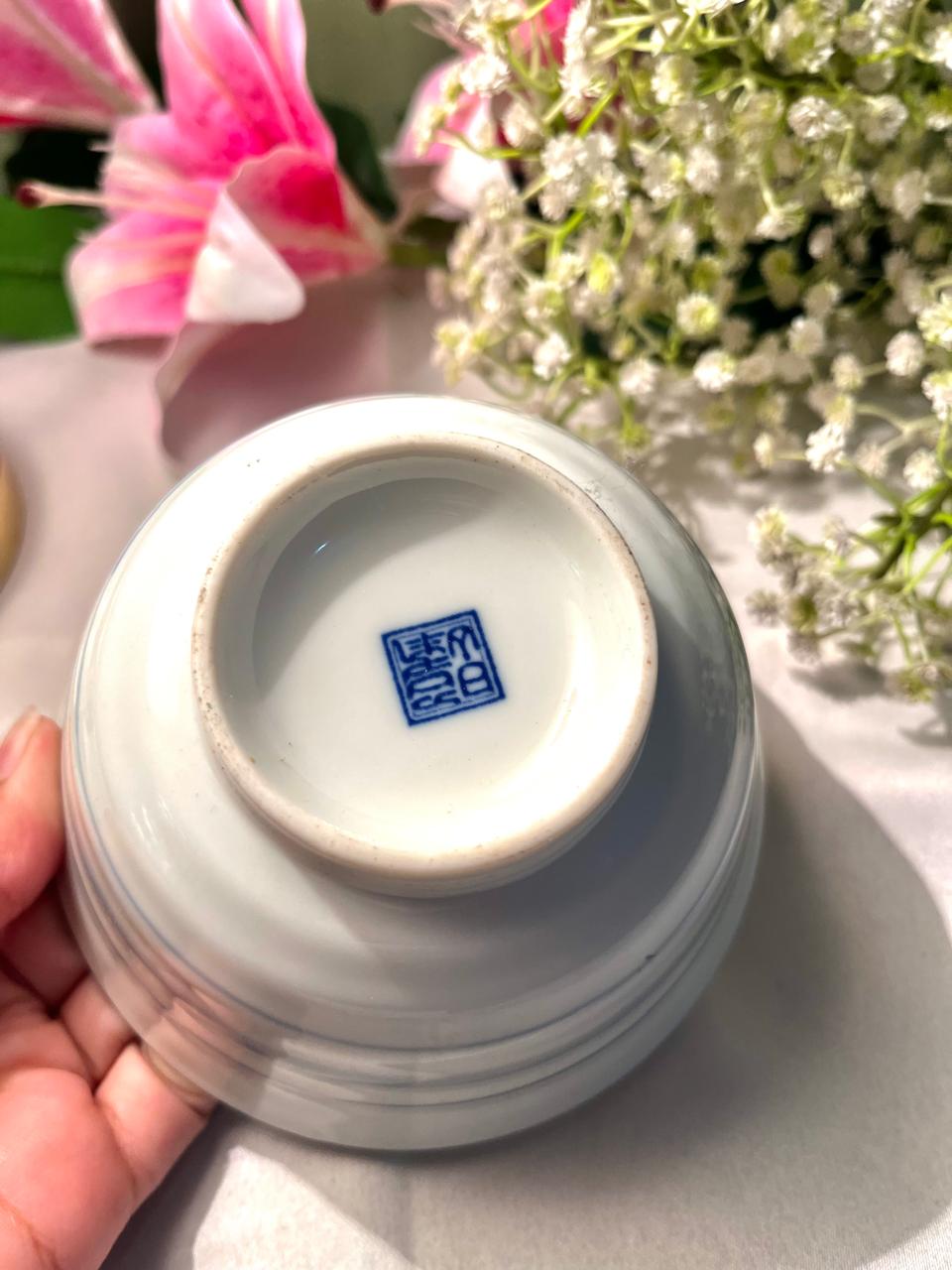 Blue Floral Porcelain Bowl with Geometric Border – 13 cm