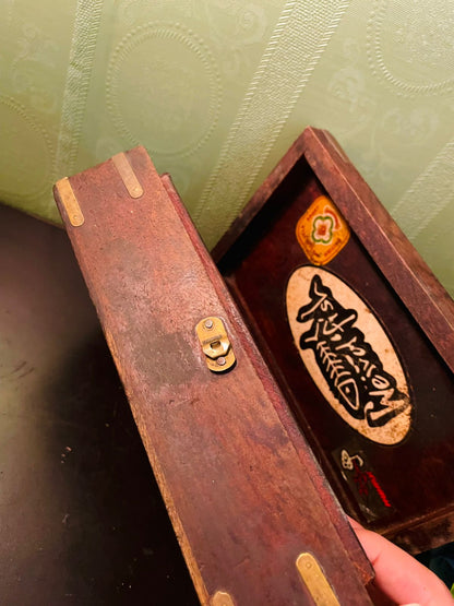 Vintage Wooden Jewellery Case with Brass Elephant Inlay