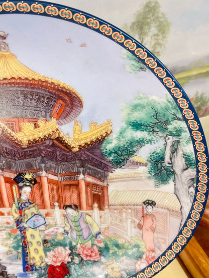 Imperial Jingdezhen Forbidden City Porcelain Display Plate – 1990