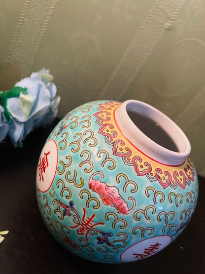 Vintage Chinese Porcelain Longevity Vase 5 Inch