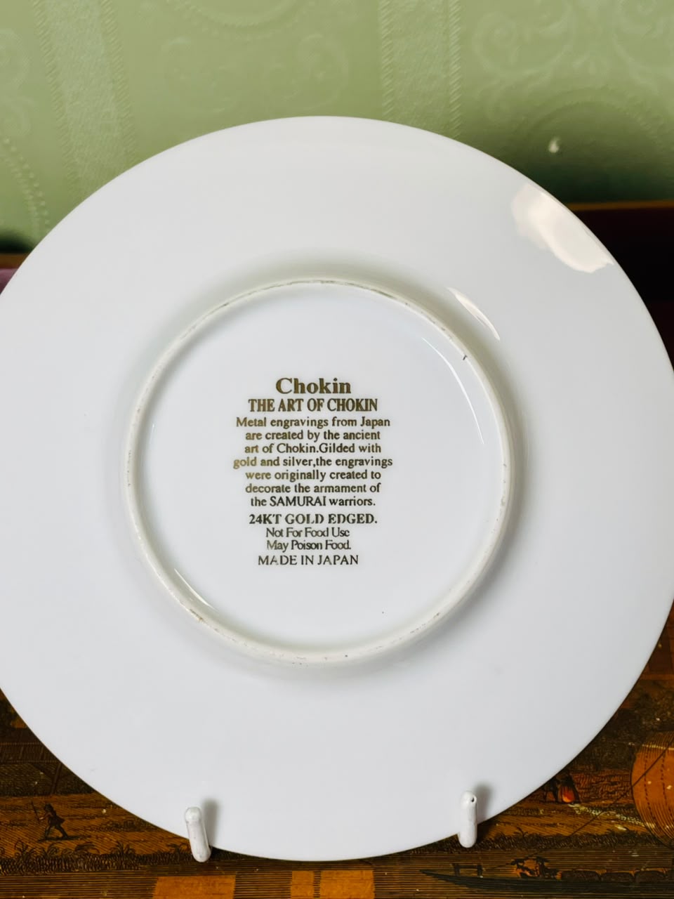 Japanese Chokin 24K Gold Edged Anniversary Wall Plate – 6"