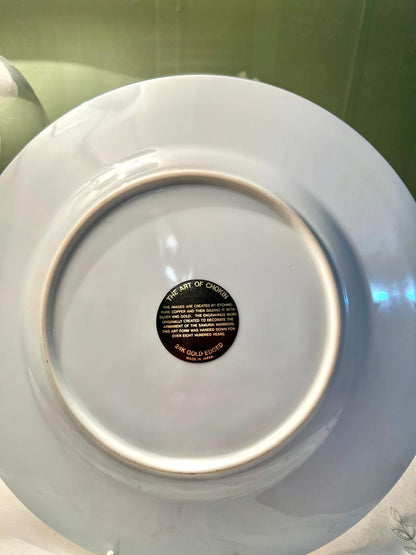 (RARE FIND) Art of Chokin Swan 24K Gold Edged Decorative Plate 25cm