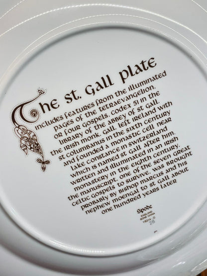 Spode “The St. Gall Plate” Bone China Collector Art Plate – England