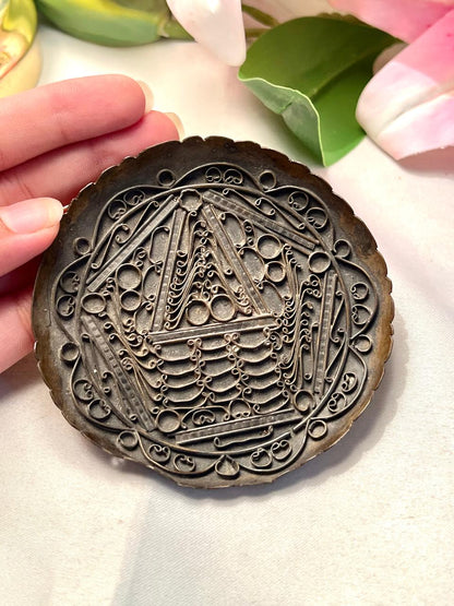 Vintage Ornate Metal Filigree Trinket Dish Approx. 10 cm