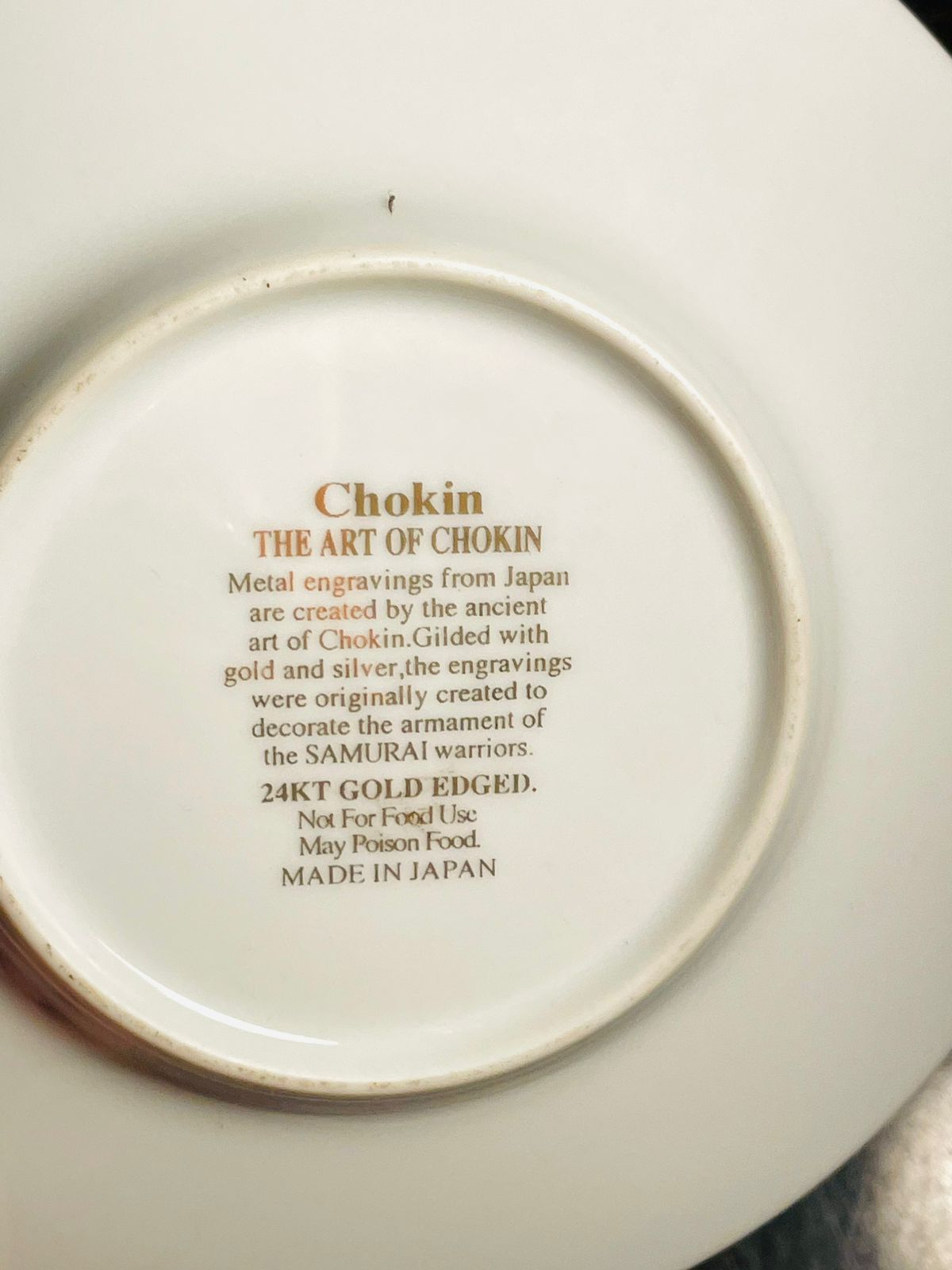 Vintage Chokin Art 40th Anniversary Plate – 24K Gold Edged – Japan