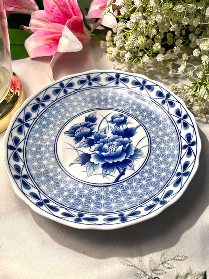 Blue & White Floral Porcelain Serving Bowl – 19 cm